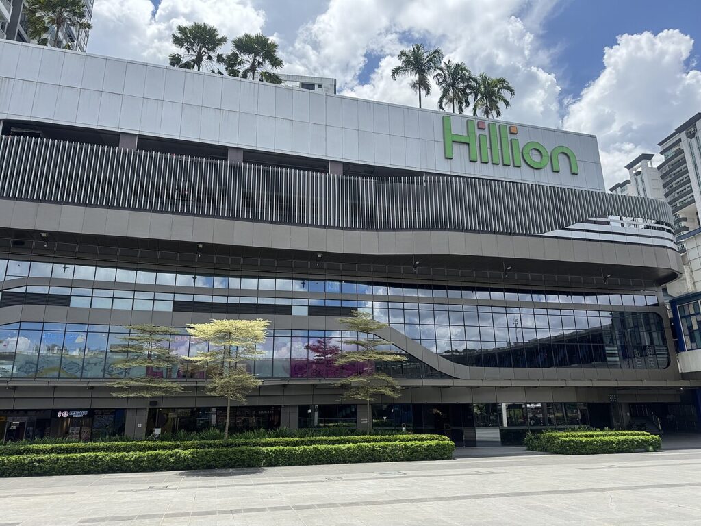 Hillion Mall Singapore